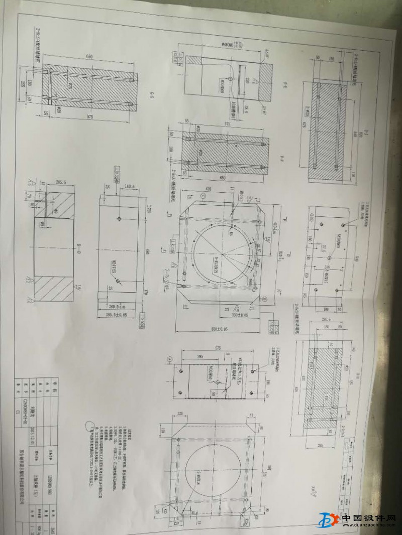 求購45#鋼鍛件成品