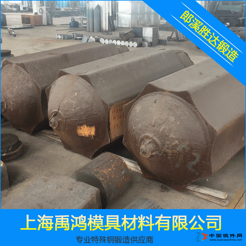 尾單現貨Q345E鋼錠 有