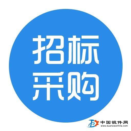 招募齒輪、鏈輪、同步帶輪加工供應(yīng)商
