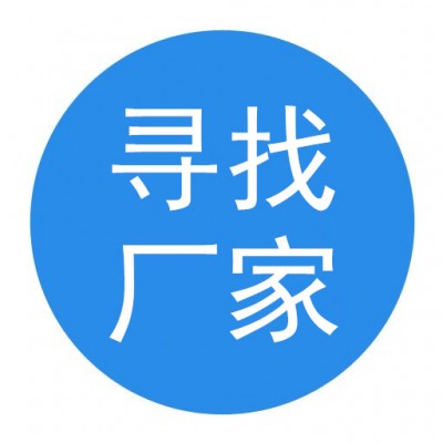 齒輪 鏈輪 齒條 小模數 大模數齒輪渦輪長期訂單合作。
