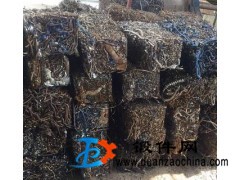 出售鐵屑、壓塊鐵屑