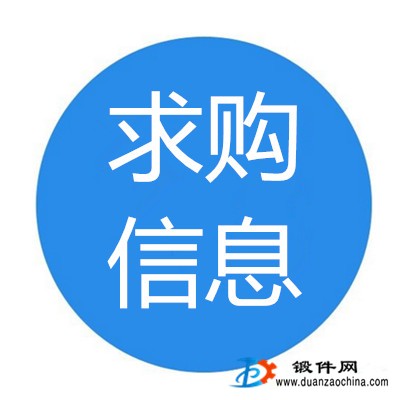 class150 美標平焊法蘭