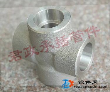 承插四通 不銹鋼四通 