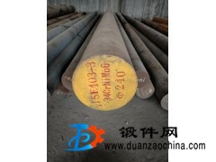 無錫34CrNiMo6鍛圓現(xiàn)貨廠家