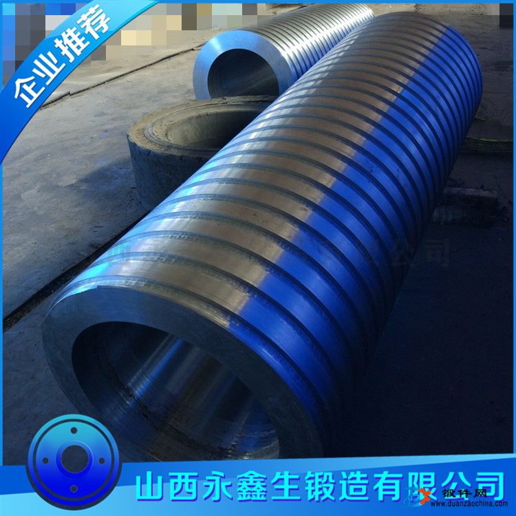 鍛造廠專業(yè)鍛造球磨機(jī)鍛件 定制加工 品質(zhì)保證