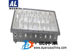 西南鋁7A10鋁鍛件 軍用鋁合金鍛環 歡迎定制！
