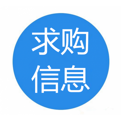 異形鍛件 石油機械配