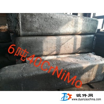 供應(yīng)40CrNiMo真空脫氣鋼錠