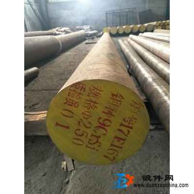 無錫9CrSi鍛圓現(xiàn)貨