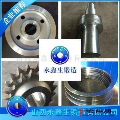 34Cr2Ni2Mo鍛件