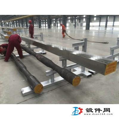 H13模具鋼、熱作模具特鋼、鍛材鍛件