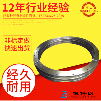 廠家加工定制碳鋼大口徑法蘭法蘭盤(pán) 耐高壓船標(biāo)法蘭非標(biāo)法蘭加工