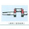 空壓機(jī)曲軸