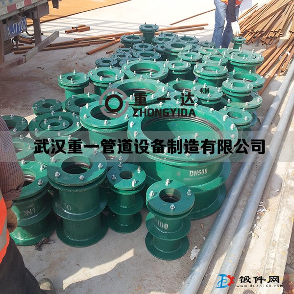 武漢A型柔性防水套管報價圖片廠家