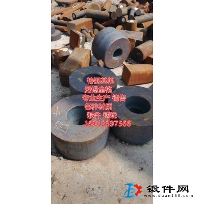 銷售40CrNiMo圓鋼 40CrNiMo合金圓鋼