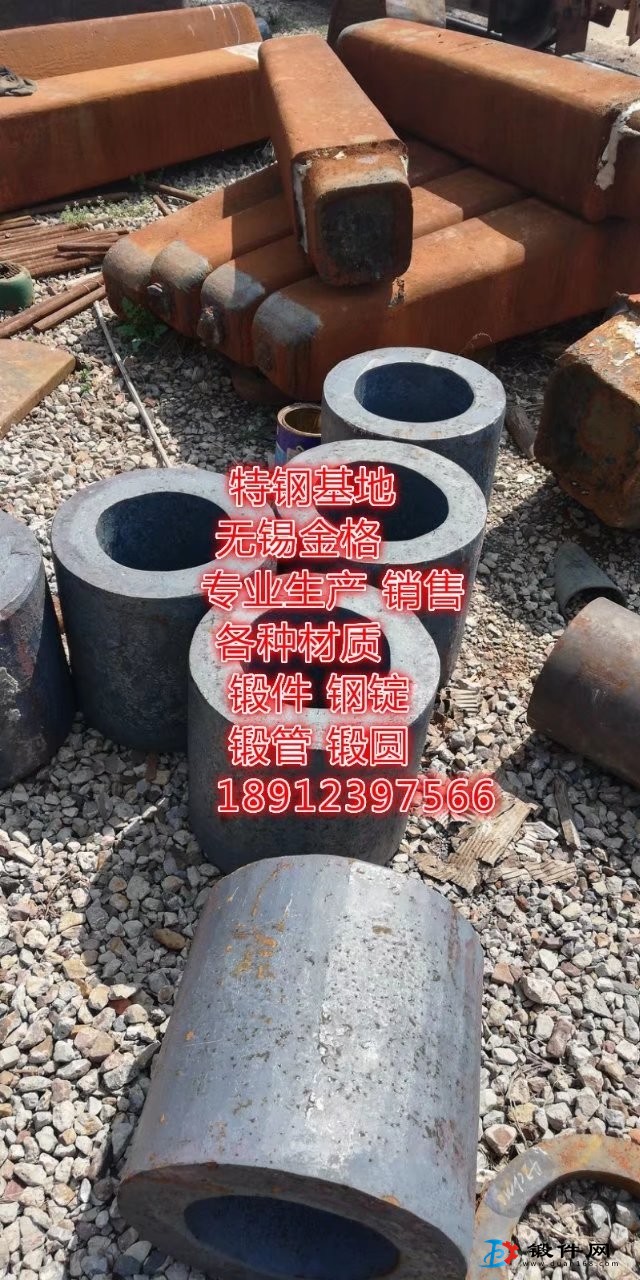 銷售9Cr18圓鋼 9Cr18不銹鋼棒 95Cr18圓鋼