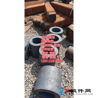 銷(xiāo)售9Cr18圓鋼 9Cr18不銹鋼棒 95Cr18圓鋼