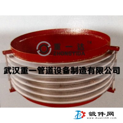 武漢圓形多波補償器廠家