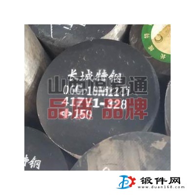 山西合結(jié)鋼06Cr18Ni11Ti