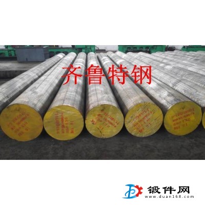 合金工具鋼  5CrNiMo  5CrMnMo