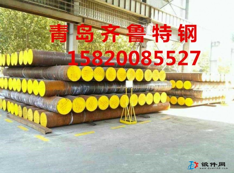 軸承鋼G20Cr2Ni4A