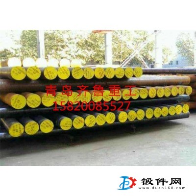 17CrNiMo6合金鋼 齒輪鋼