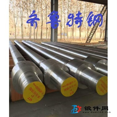 軸類鍛件供應