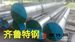 20Ni4MoA 合結(jié)鋼鍛圓