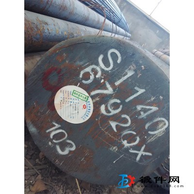 杜橋20CrMnTi圓鋼     興澄現貨20CrMnTi