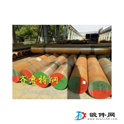 合金高強度鋼 30CrNi2MoVA
