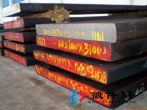 618H模具鋼現貨