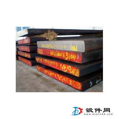 在線訂購S136模具鋼
