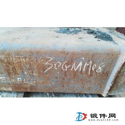 部分現貨庫存