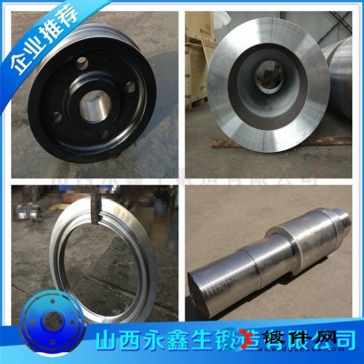 SKD11鍛件