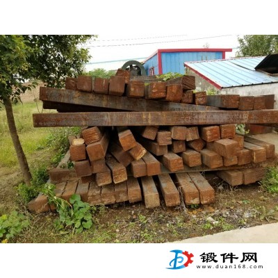 低價處理20CrNi 150方