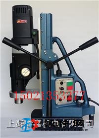 MTD140磁座鉆  吸鐵鉆