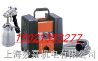 T328臺(tái)灣供應(yīng)汽車噴涂