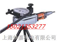 DB32液晶數(shù)字顯示的電動(dòng)彎管機(jī)