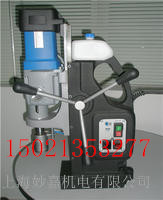 MAB825磁座鉆 鋼板鉆 