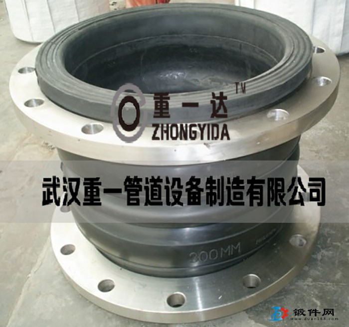 橡膠軟接頭價格武漢供應商