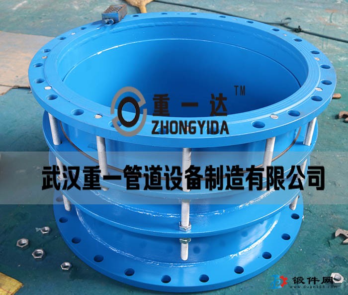 武漢伸縮接頭|重一管道|雙法蘭伸縮接頭價格