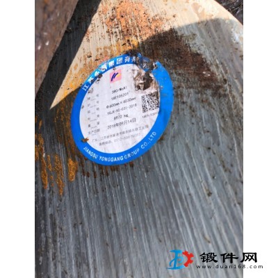4130，38crmoal連鑄坯二級材料便宜出