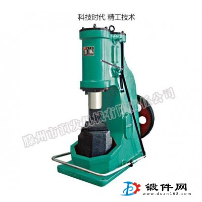 打鐵設(shè)備C41-150kg空氣錘 廠家價格 可視頻看貨