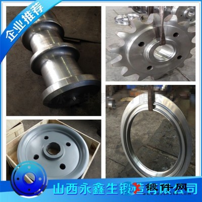 鍛造石油升高短接