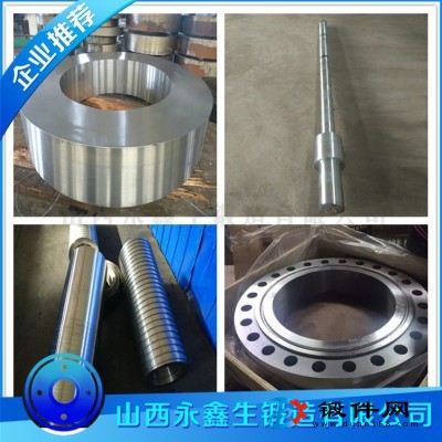 P355NH材質鍛件