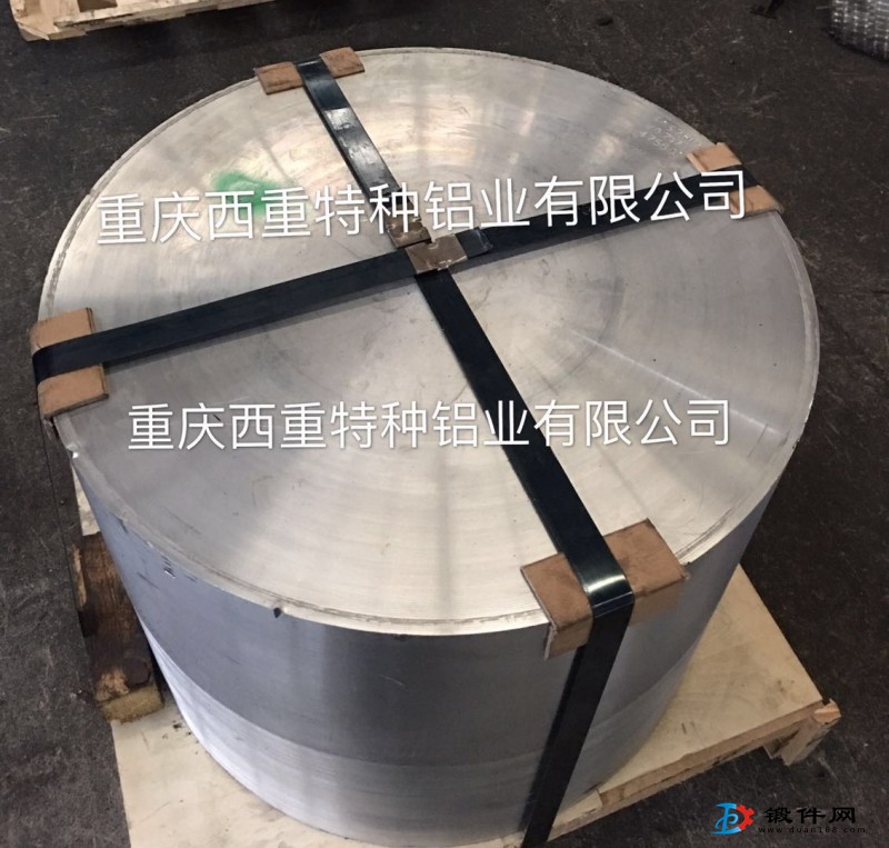 供應鋁鍛棒2A12H112