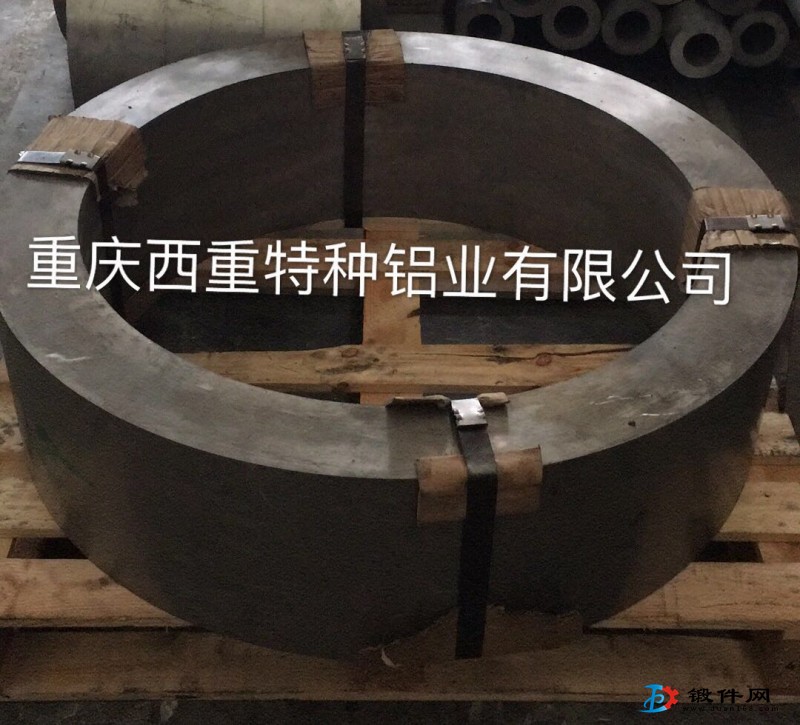 供應鍛環6061T6