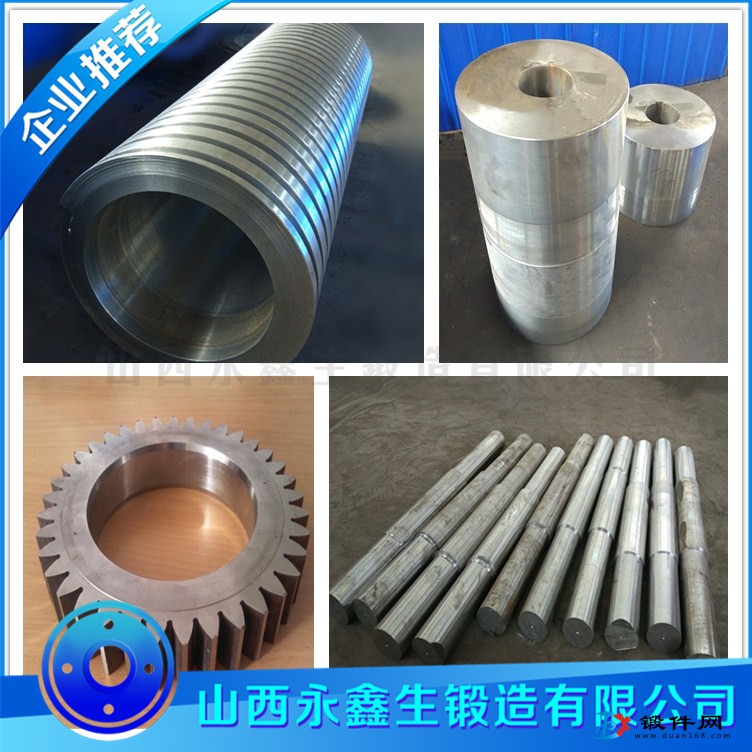 1.2714材質(zhì)鍛件