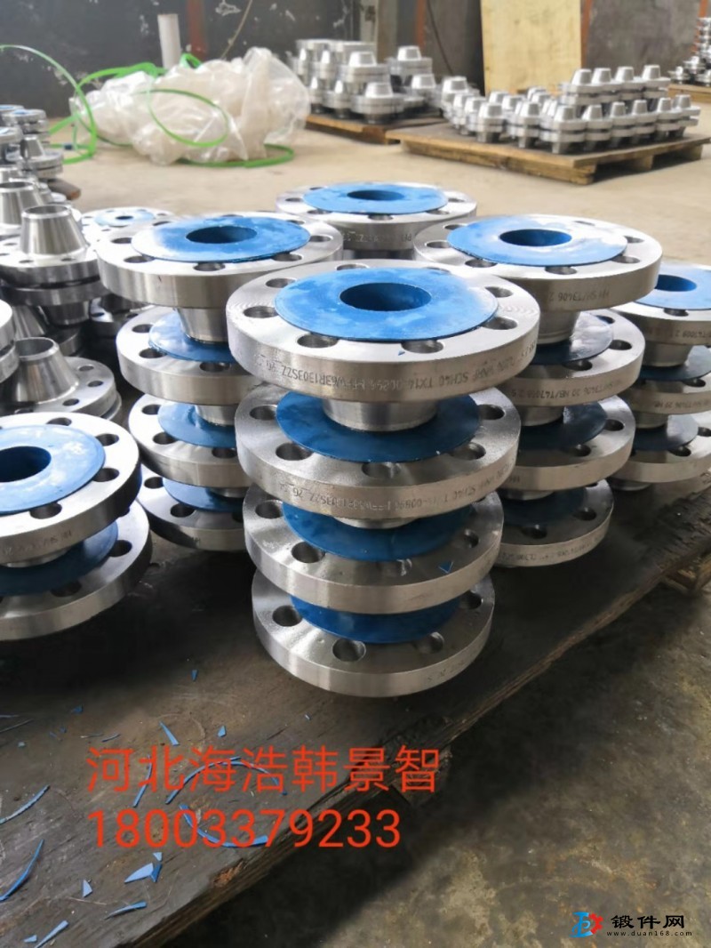 彎頭 法蘭 三通 四通 管帽 封頭