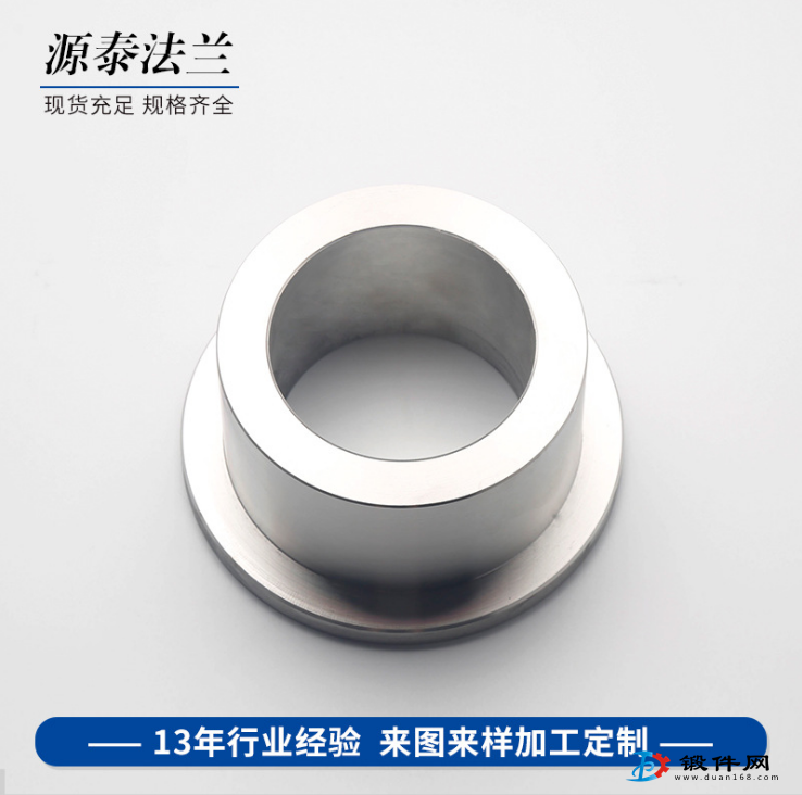 不銹鋼筒型非標(biāo)件